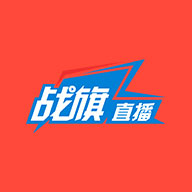 战旗