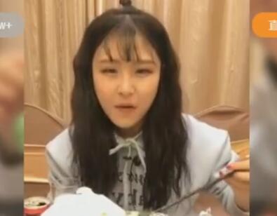 大胃王猫妹妹2018-01-29直播录像回放 P2