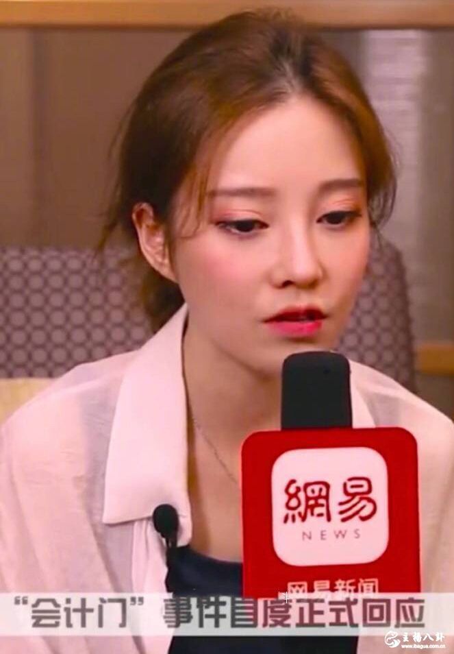 冯提莫