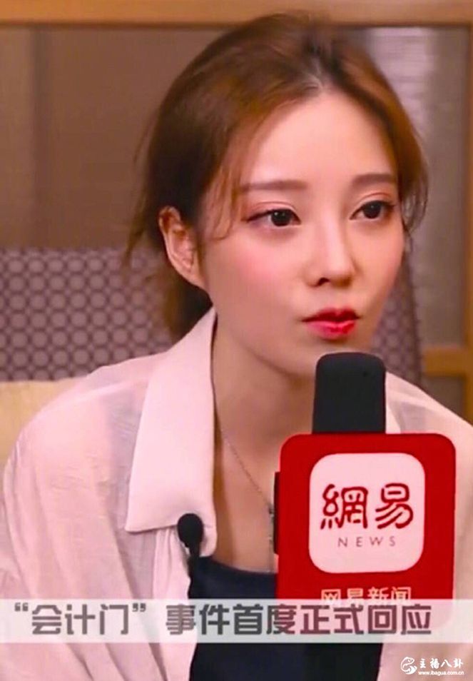 冯提莫