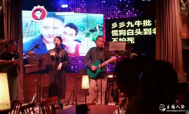 339慌张